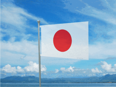 Empire Of Japan Potco Players Wiki Fandom Empire Of Japan Potco Players Wiki Fandom