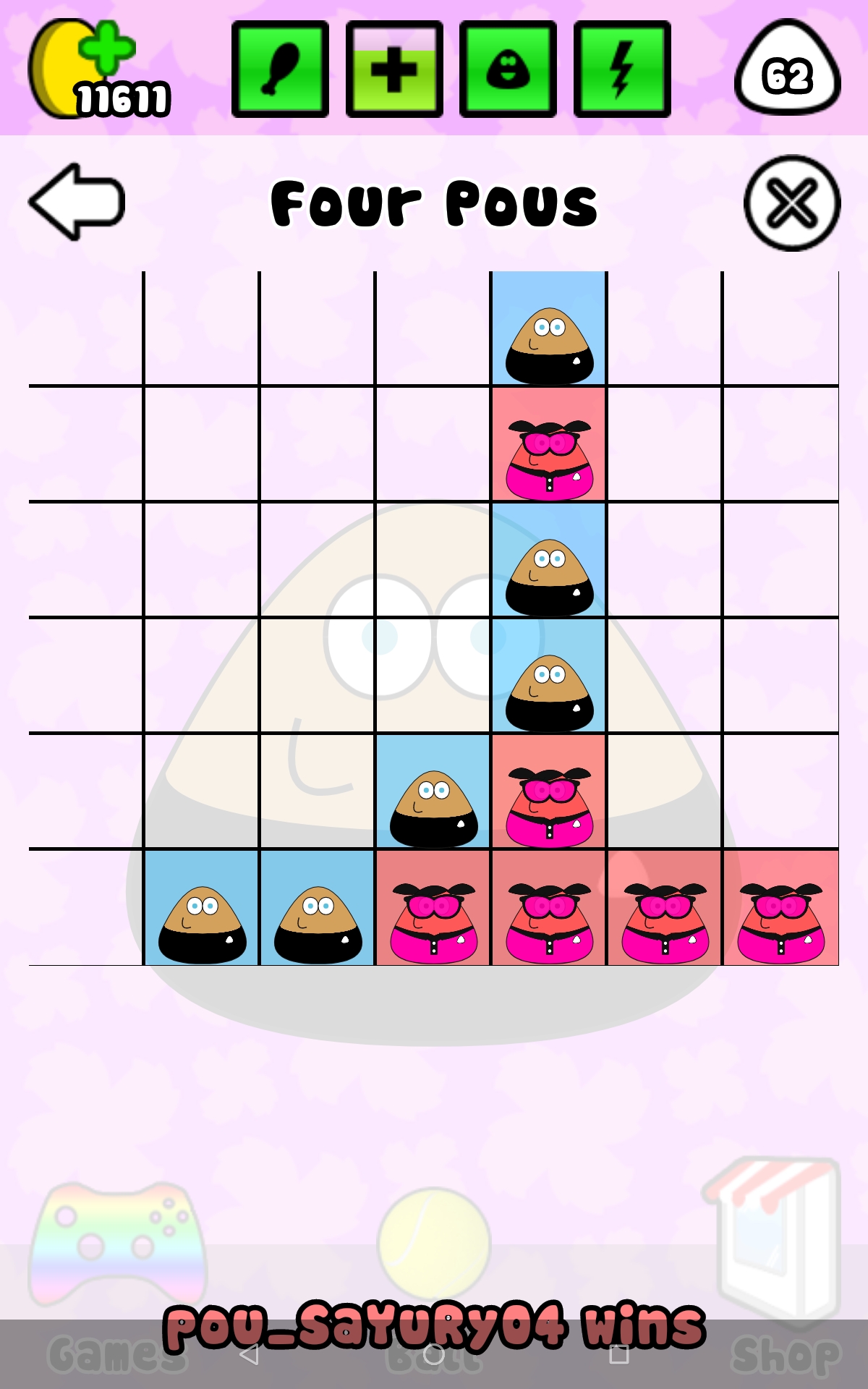 Four Pous, Pou Wiki