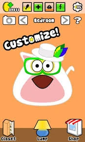 Pou Wiki