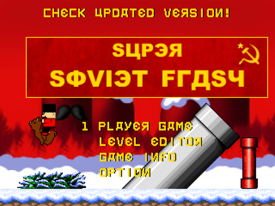 SMF2SovietFlash