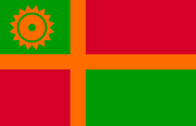 Flag of Rearendia.png