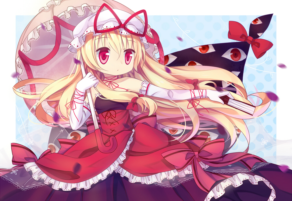 How powerful is Yukari Yakumo from the Touhou Project? - Quora