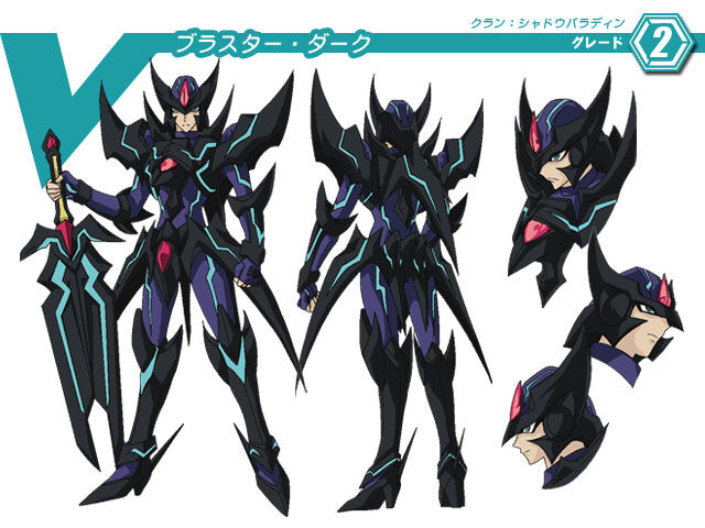 Blaster Dark | Power Rangers: Cardfight Vanguard Wiki | Fandom