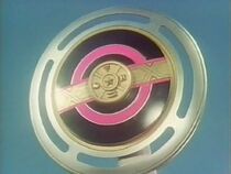 Zeo Power Disc