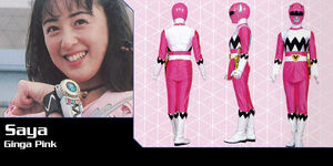 Saya Power Rangers Lost Galaxy Fan Film Series Wiki Fandom Saya Power Rangers Lost Galaxy Fan Film Series Wiki Fandom