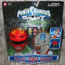 Galaxy Power Ranger