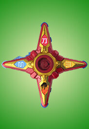 Ninja Battle Morpher Power Rangers Ninja Steel Wiki Fandom