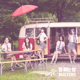 Busters Starlight Cover