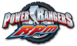 PR RPM logo