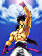 Reiji by Yun kikawa
