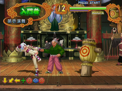 Rin about to unload on Maruta.