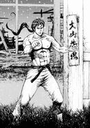 Reiji shimba