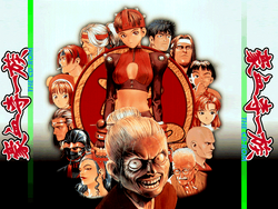 Power Instinct 2 | Goketsuji Wiki | Fandom Power Instinct 2 | Goketsuji Wiki | Fandom