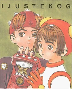 Kurara Hananokoji Goketsuji Wiki Fandom