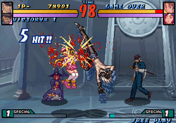 Groove On Fight | Goketsuji Wiki | Fandom