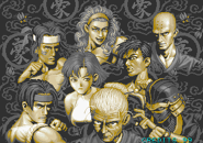 Press Start screen featuring all 8 characters.