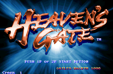 Heaven's Gate | Goketsuji Wiki | Fandom