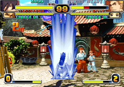 Rage of the Dragons | Goketsuji Wiki | Fandom