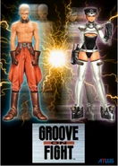 GOF PromotionalPoster1.jpg (229 KB)