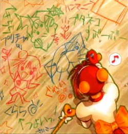 Kurara Hananokoji Goketsuji Wiki Fandom