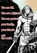 White Buffalo by Takashiro Hikaru(A.K.A. Hanashi Shinba)