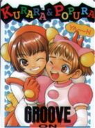 KuraraandPopura.jpg (44 KB) Popura with her mother Kurara