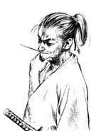 Young Kokuin Kanji.