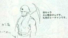Tokuji unused design for Shin Goketsuji Ichizoku Toukon Matrimelee