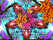 Winrel98bg.png (639 KB) Disc Interface