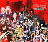 Kingdom of Paradise Cover Art