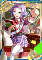 Strategist H.png (1.09 MB) Strategist (Valkyrie Crusade)