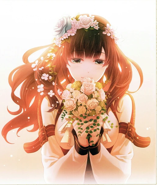 Cardia Shufuku Mirai