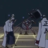 Disassembly (50 KB) Gairam (One Piece) can disassemble objects thanks to the Kyubu Kyubu no Mi.