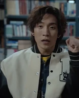 Woo-Jin (Bloodhounds)