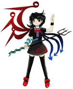 Nue Houjuu (Touhou Project) has the ability to conceal the true nature of objects, making them unidentifiable.