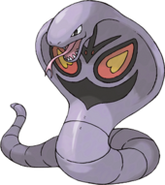 Arbok is one of many Poison-type Pokémon (Pokémon)