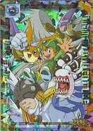 Takeru "T.K." Takaishi and Patamon and it's Evolutions (Digimon Series) are also known as the embodiment of hope.