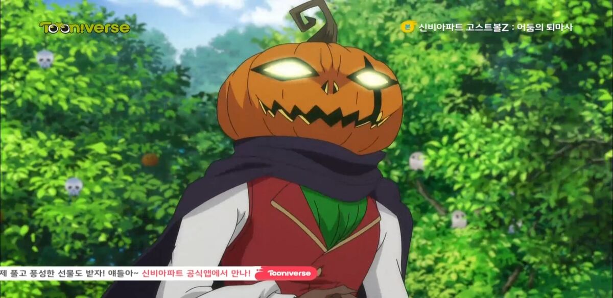 Cartoons & Anime - jack o lanterns - Anime and Cartoon GIFs, Memes and  Videos. - Anime | Cartoons | Anime Memes | Cartoon Memes | Cartoon Anime -  Cheezburger