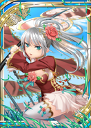 Plantain Fan (Valkyrie Crusade) wielding a gunbai, which allows her to produce and manipulate wind, fire and rain.