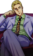 Yoshikage Kira (JoJo's Bizarre Adventure) had graduated from university with a degree in literature.