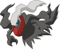 Darkrai (Pokémon) can inflict fear with its ability to make people see nightmares.
