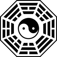 The bagua, a symbol commonly used to represent The Tao and its pursuit.