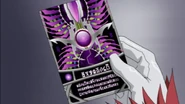 Chaos Ability X a Forbidden Card.png (762 KB) Chaos Ability X (Bakugan: Battle Brawlers) a Forbidden Card that can force a Bakugan to evolve.