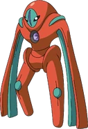 Deoxys' (Pokémon) defense form