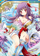 Jinn (Valkyrie Crusade)