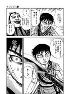 ...shows off his impressive speed to Shin's neck...