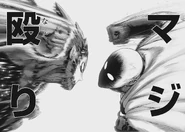 Garou (One-Punch Man) copying Saitama's Dynamic Arts.