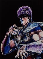 Kenshiro, The Savior of the Last Century and the World's Strongest Man