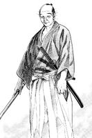 Kami Izumi Ise no Kami