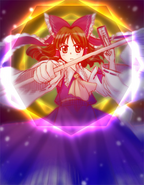 Reimu Hakurei (Touhou Project)